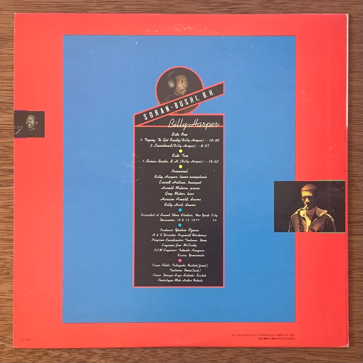 Billy Harper-Soran-Bushi, B.H. (ラヴァーフッド)