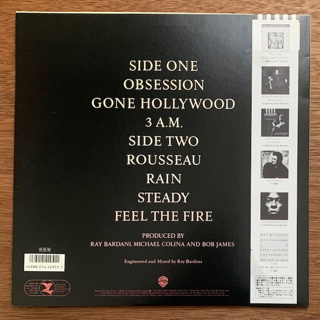 Bob James - Obsession