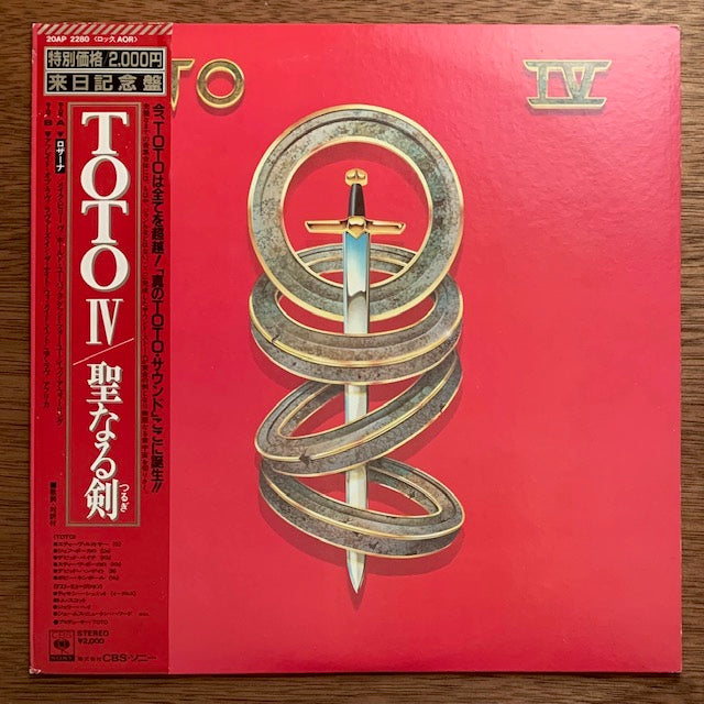 Toto - Toto IV