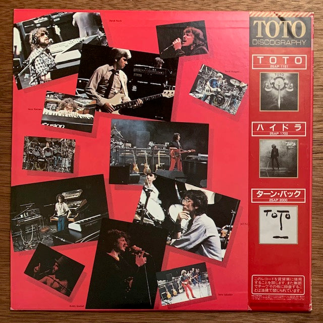 Toto - Toto IV