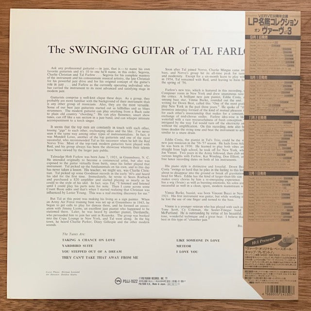 Tal Farlow - The Swinging Guitar Of Tal Farlow