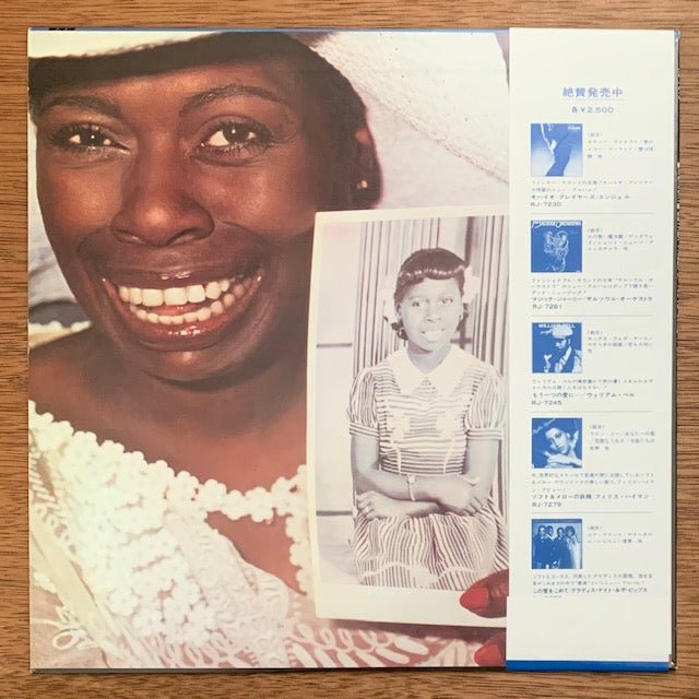 Esther Phillips - You've Come A Long Way, Baby