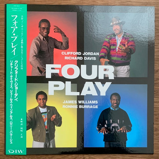 Clifford Jordan - Four Play