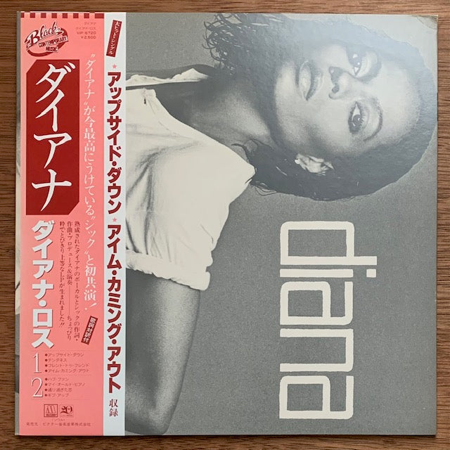 Diana Ross - Diana