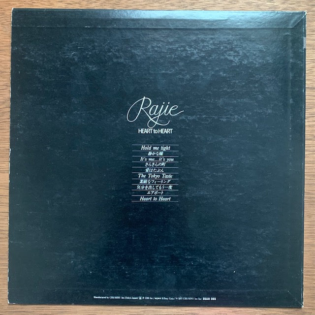 Rajie - Heart To Heart