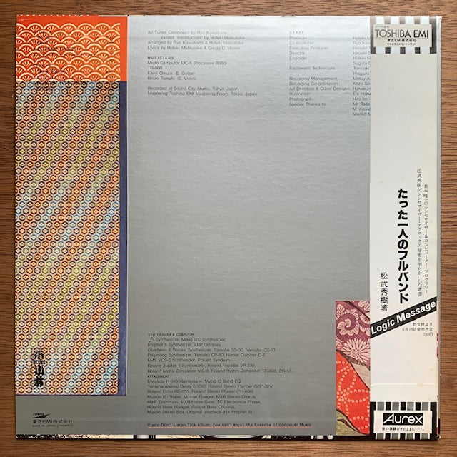 Logic System - Logic