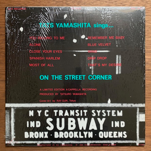 山下達郎 - On The Street Corner