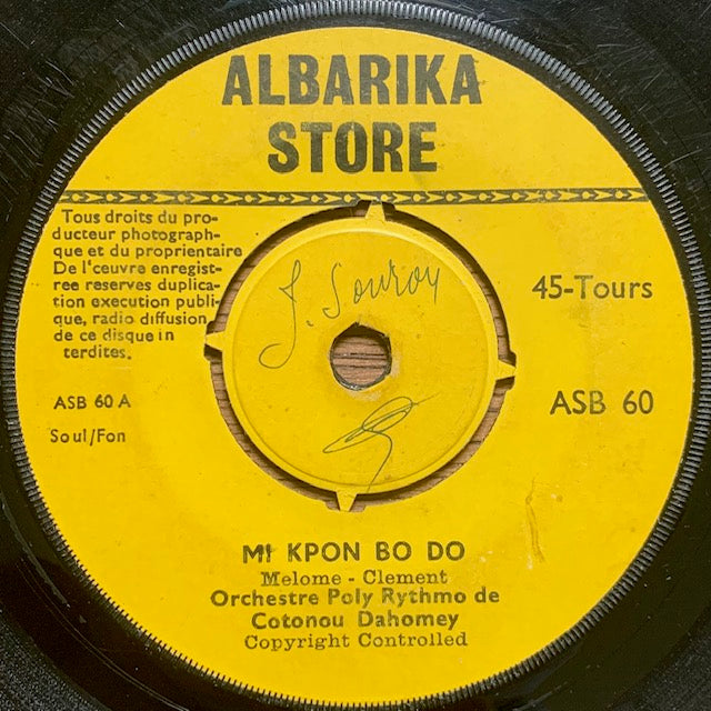 Ochestre Poly Rythmo De Cotonou Dahomey - Mi Kpon Bo Do
