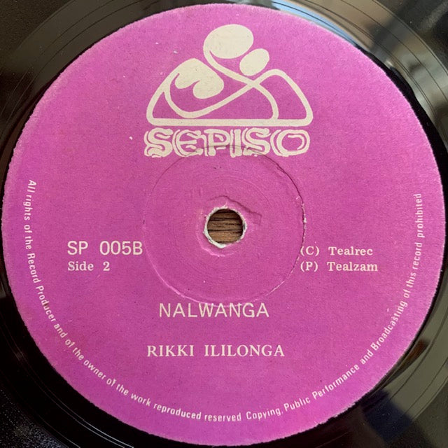 Rikki Ililonga - Maloza