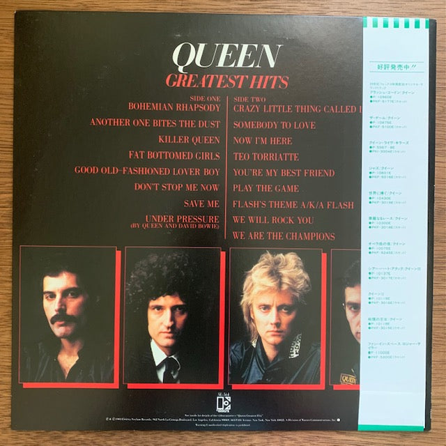 Queen - Greatest Hits
