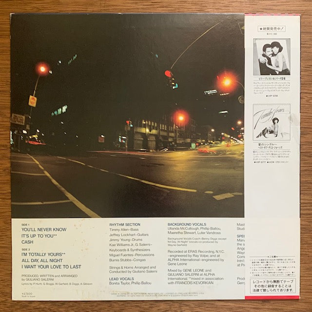 Hi-Gloss - Sentimental Night