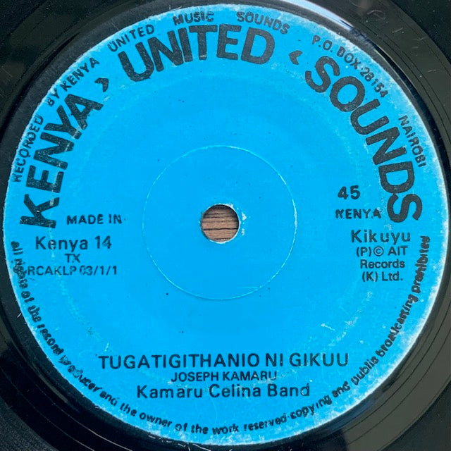 Kamaru Celina Band - Kenya Kurungara