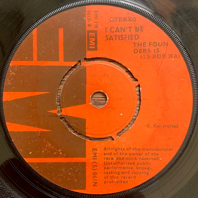 Founders 15 - Be My Own