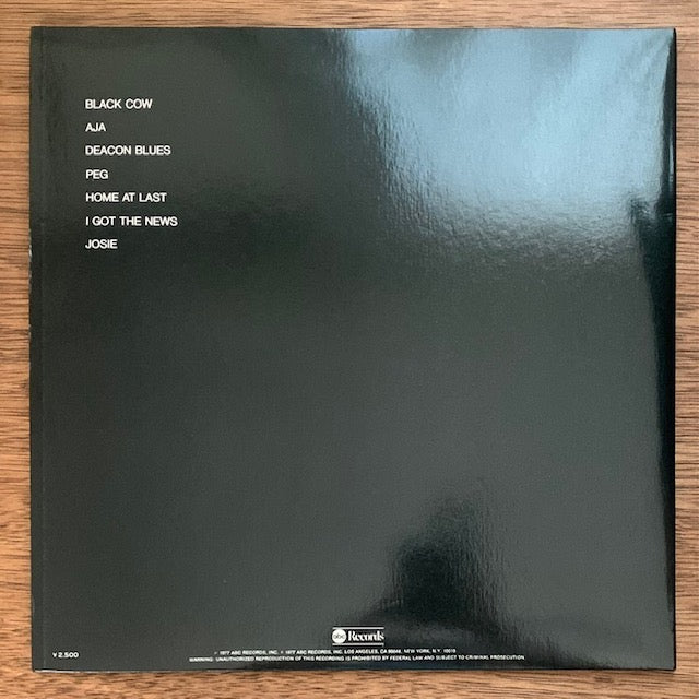 Steely Dan - Aja (彩 (エイジャ))