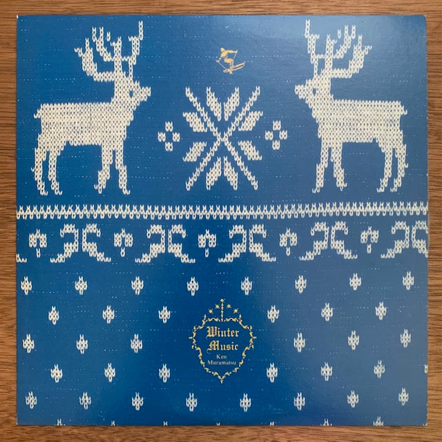 村松健 - Winter Music-白銀は招く-