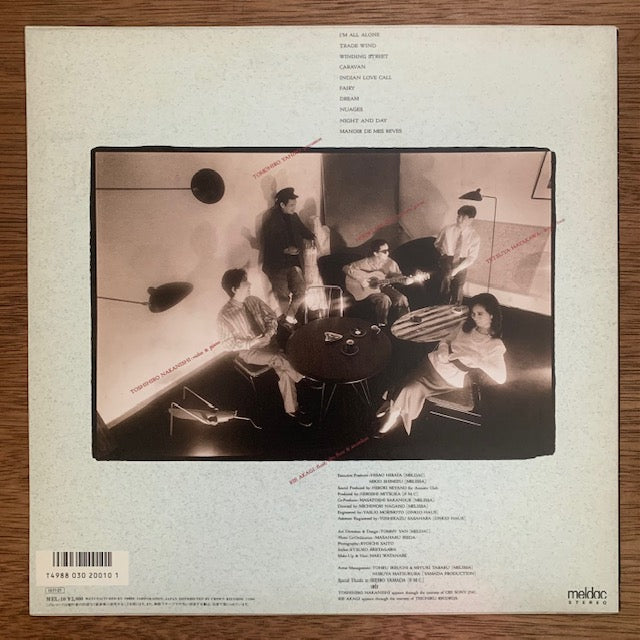 Acoustic Club - 夢の城