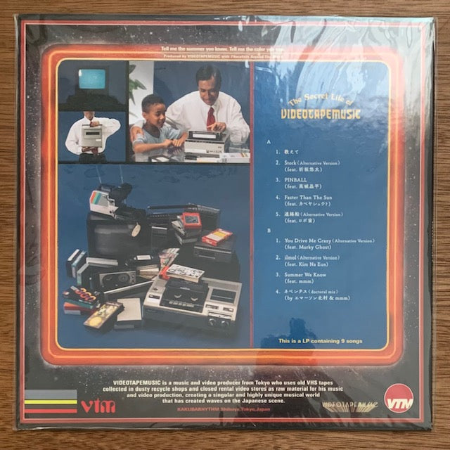VIDEOTAPEMUSIC - The Secret Life Of Videotapemusic