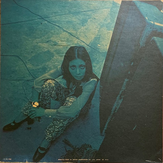 安井かずみ - 安井かずみのえるぴい "ZUZU"