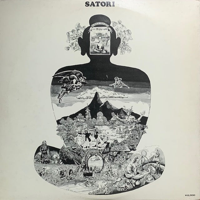 フラワー・トラベリン・バンド - Satori
