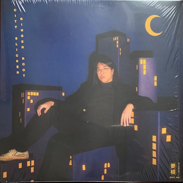 Ginger Root - City Slicker