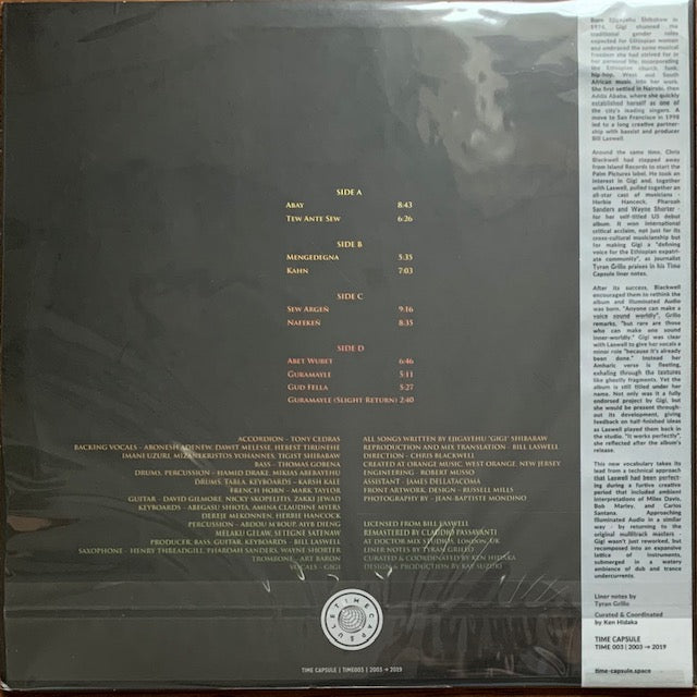 Gigi - Illuminated Audio