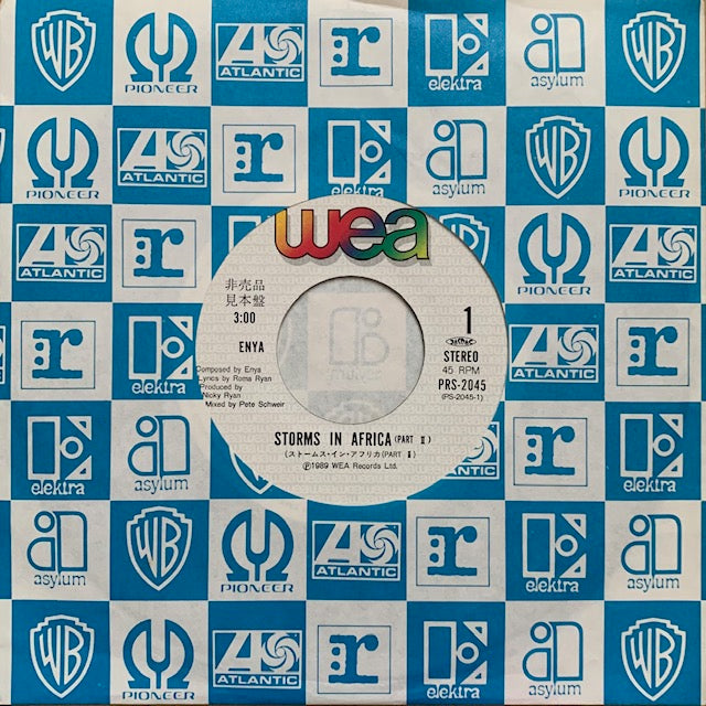 Enya - Storms In Africa