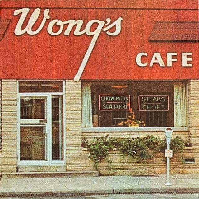 Vulfpeck - Vulf Vault 005: Wong's Cafe