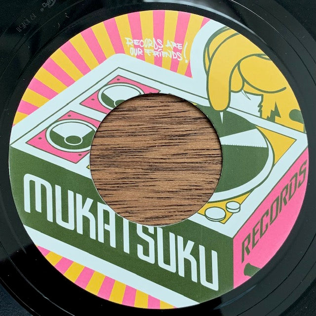 Peter Yamson / Tala André Marie - Afro Funk & Disco Gems Vol.10