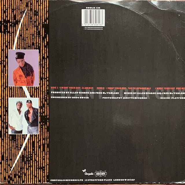 Soul Club - I Want Your Guy
