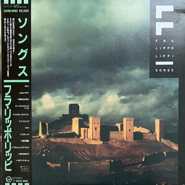 Fra Lippo Lippi - Songs