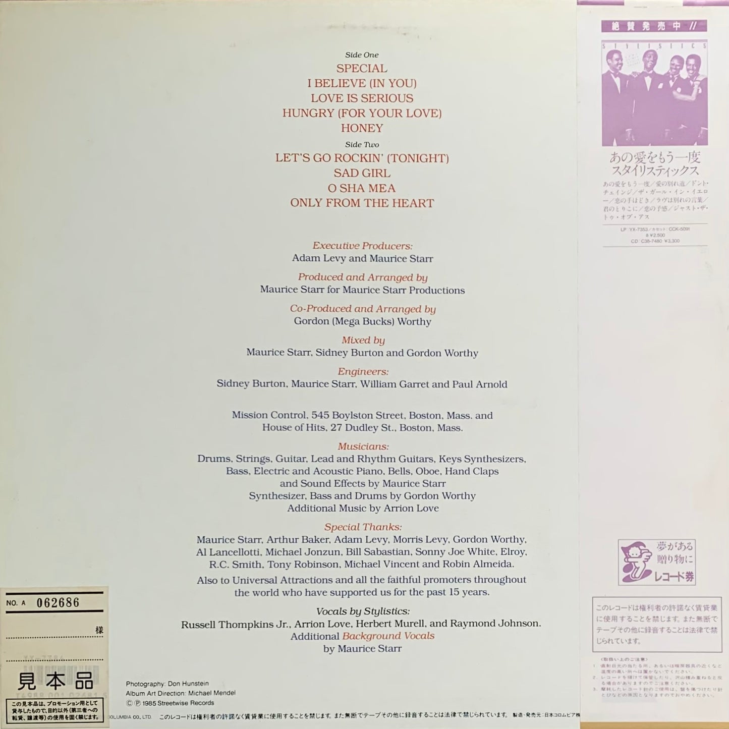 Stylistics - A Special Style
