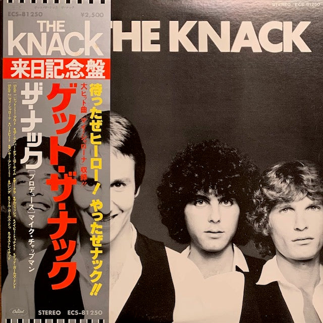 Knack - Get The Knack