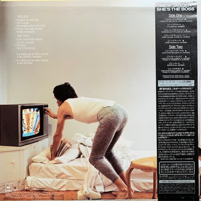 Mick Jagger - She's The Boss