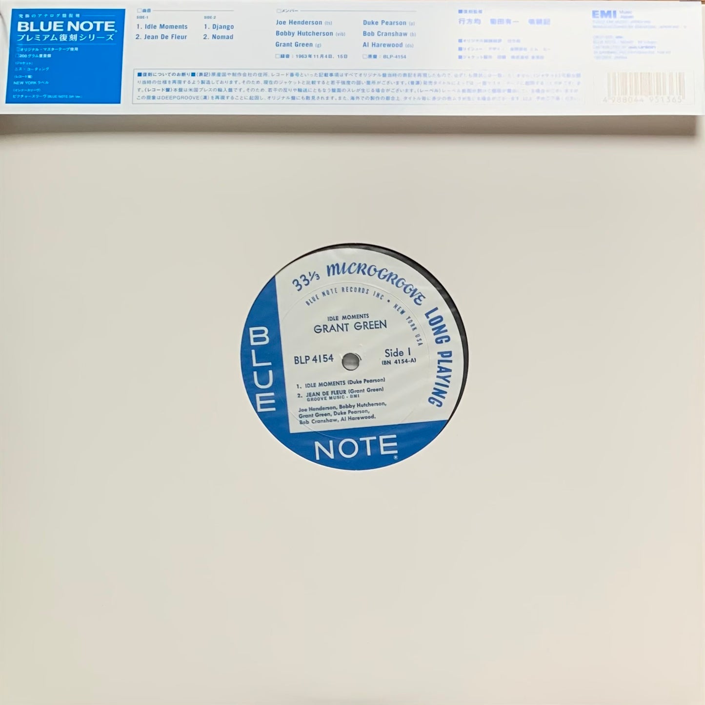 Grant Green - Idle Moments