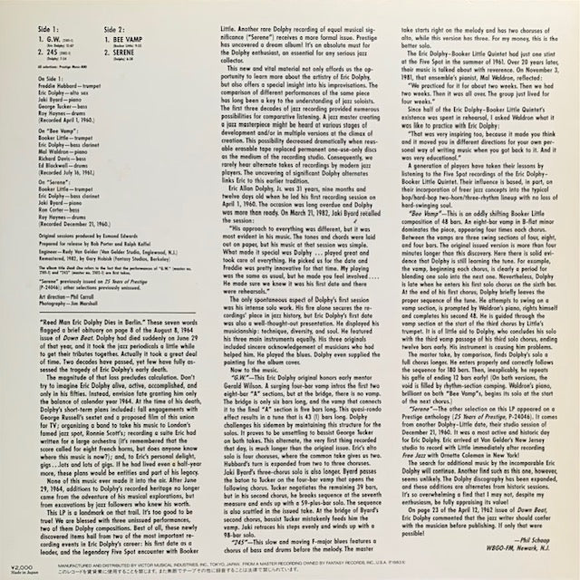 Eric Dolphy - Dash One