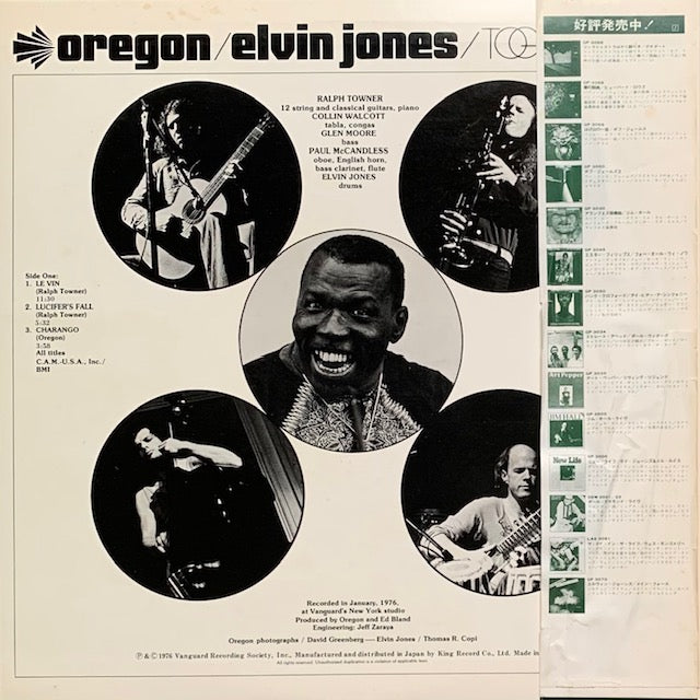 Oregon / Elvin Jones - Together