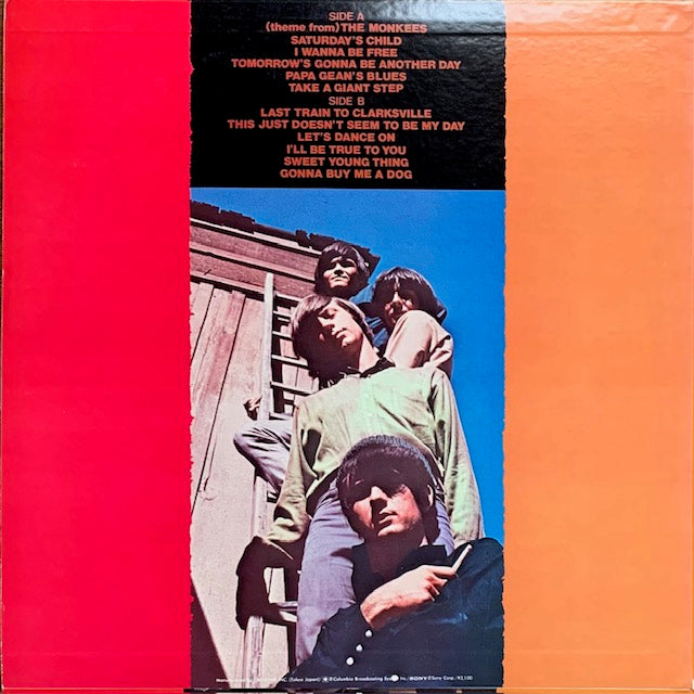 Monkees - The Monkees(恋の終列車)