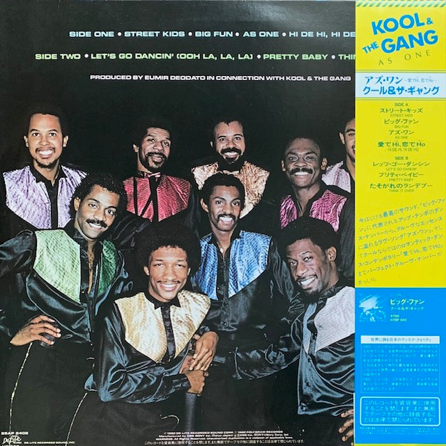 Kool & The Gang - As One