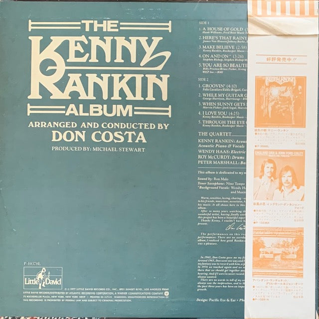 Kenny Rankin - The Kenny Rankin Album