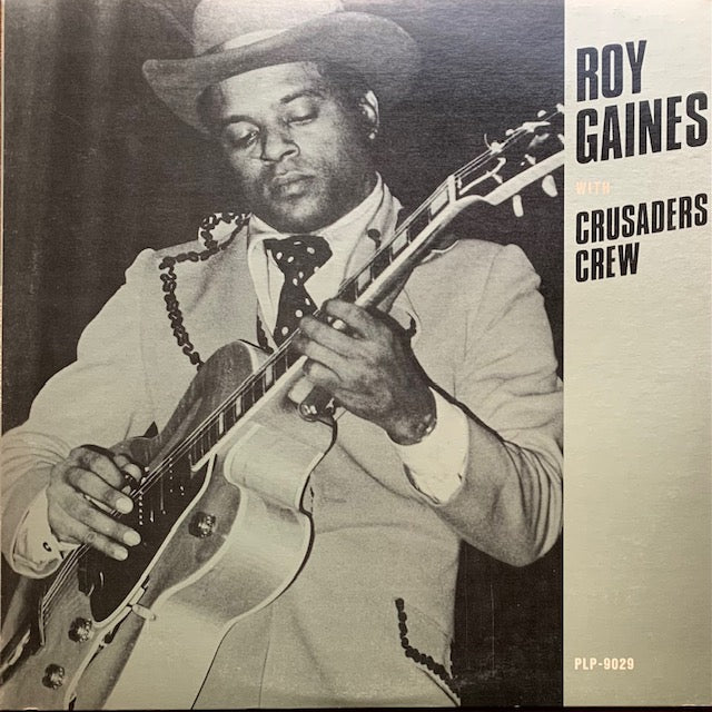 Roy Gaines - Roy Gaines With Crusaders Crew