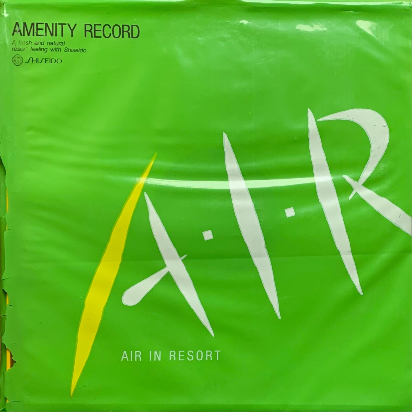 吉村弘 - A・I・R (Air In Resort)