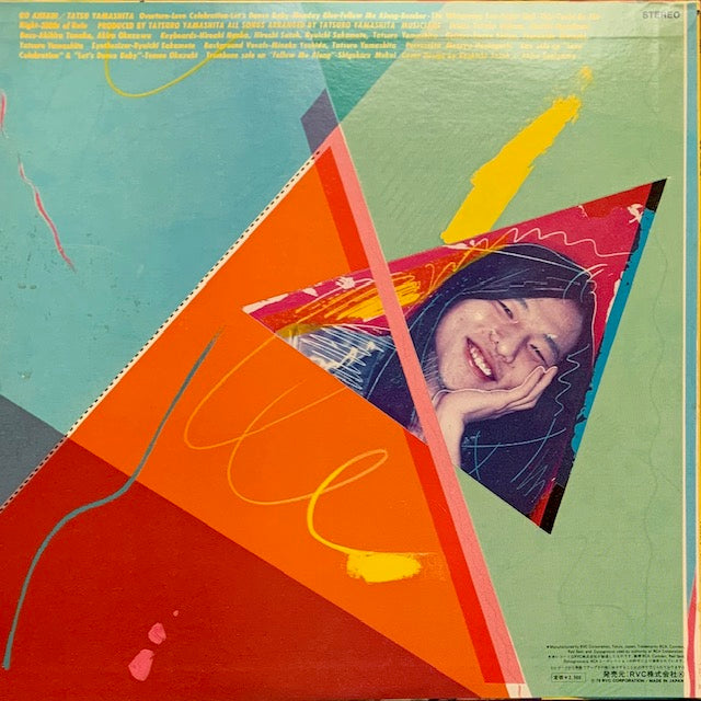 山下達郎 - Go Ahead!