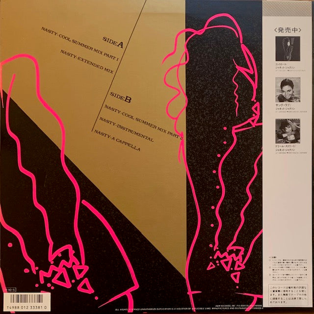 Janet Jackson - Nasty