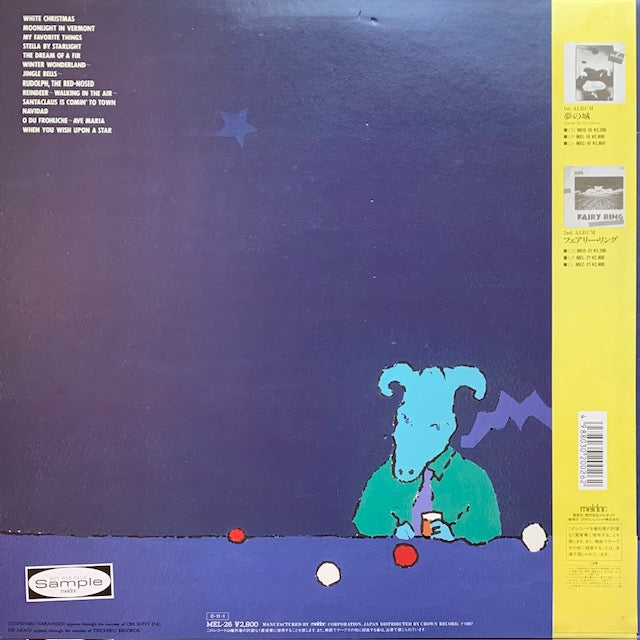 Acoustic Club - Acoustic X'mas