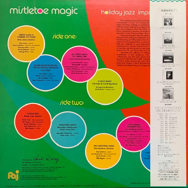 V.A. - Mistletoe Magic - Holiday Jazz Improvisations