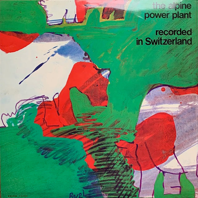The Band - The Alpine Power Plant