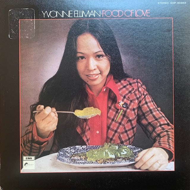 Yvonne Elliman - Food Of Love (愛のお食事) – hair & music