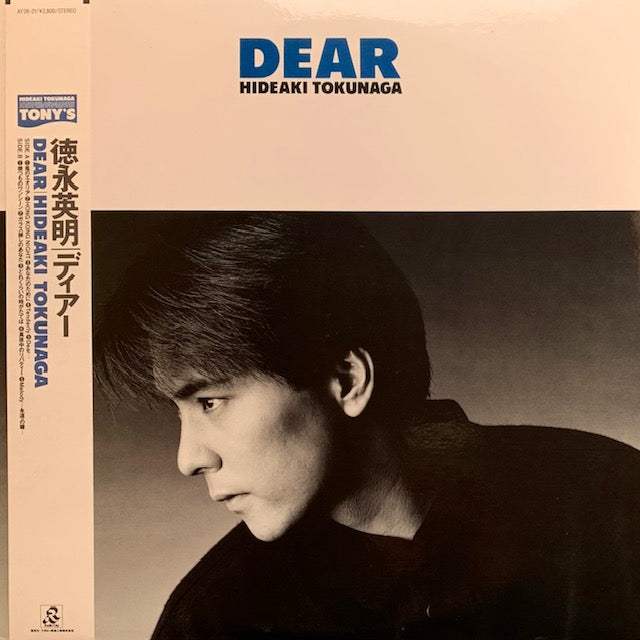 美品　徳永英明　Dear　レコード　HIDEAKI TOKUNAGA HIDEAKI TOKUNAGA DEAR