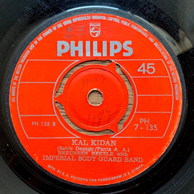 Bezunesh Bekele - Aha Gedawo