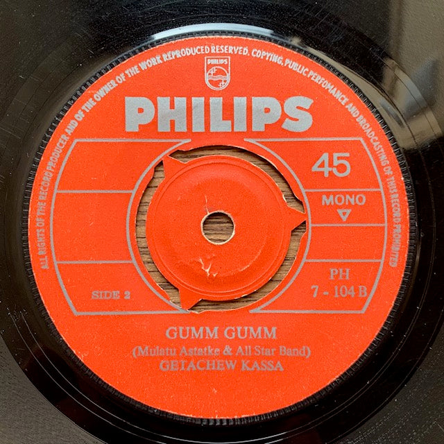 Getatchew Kassa - Gumm Gumm